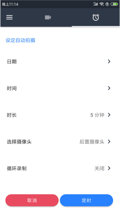 ���Ŀ������°�������� v1.1