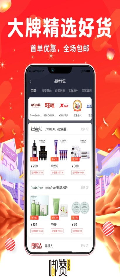 ������°����� v0.9.9