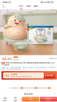 ��������ݰ�׿������ v1.0.3305