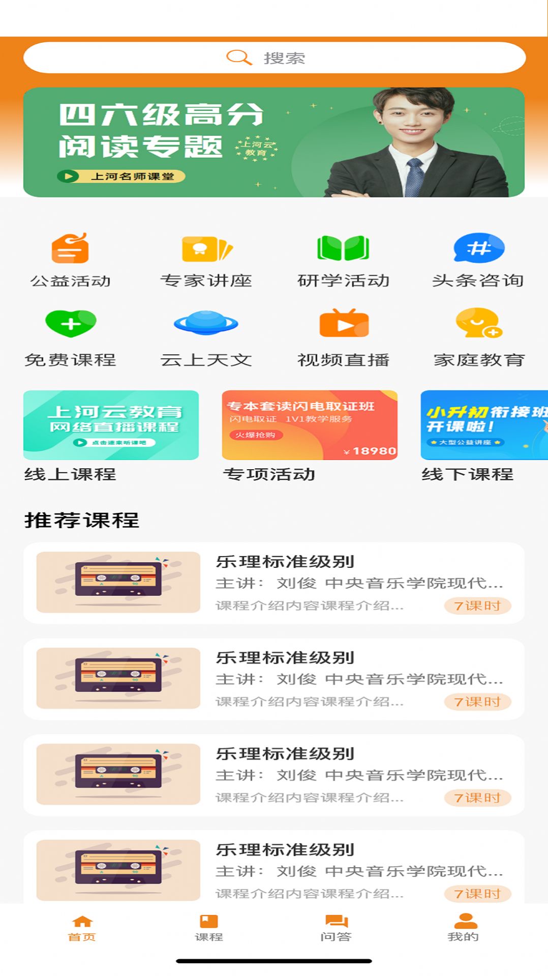 �Ϻ������°����� v1.9.3