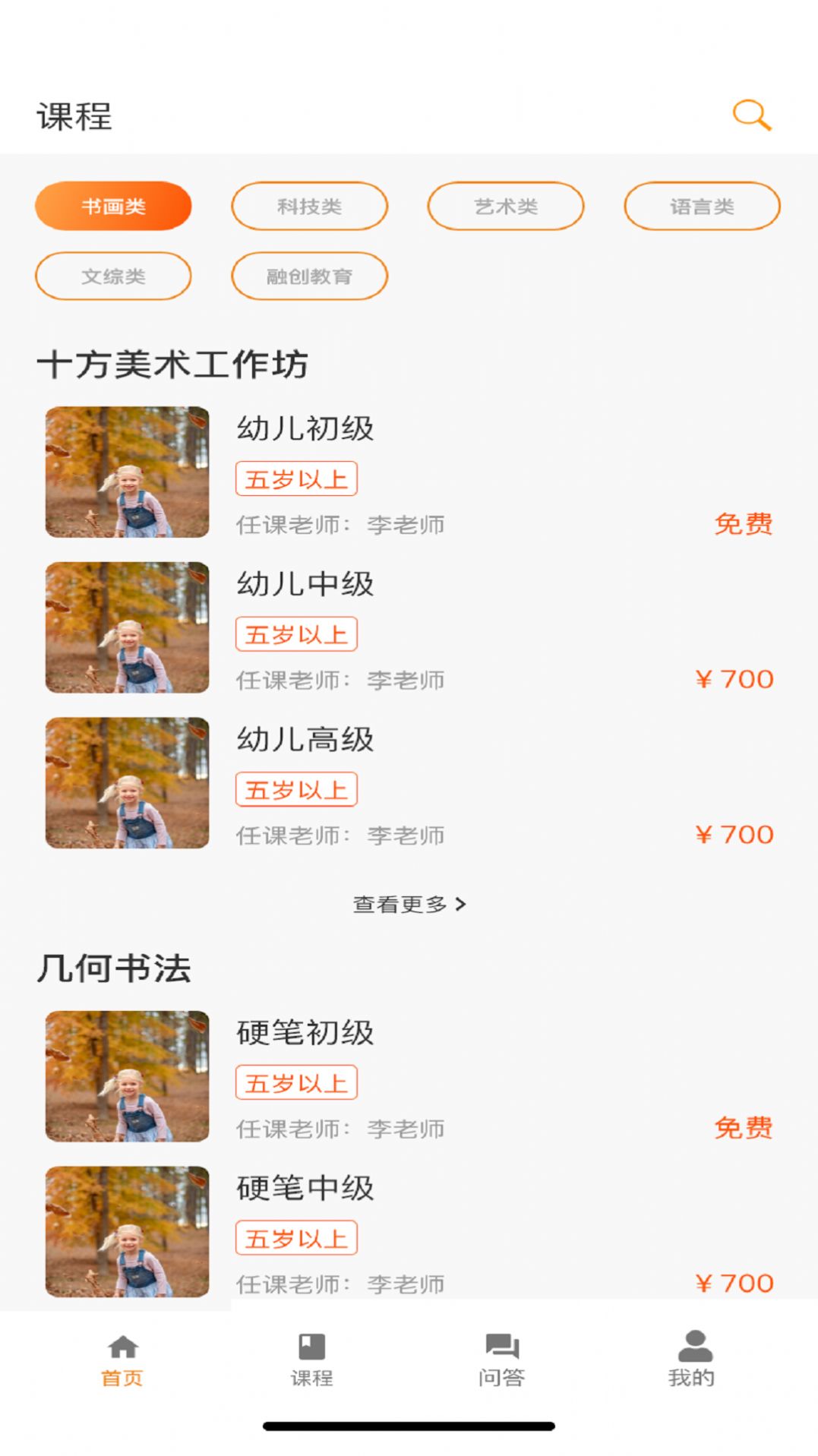 �Ϻ������°����� v1.9.3