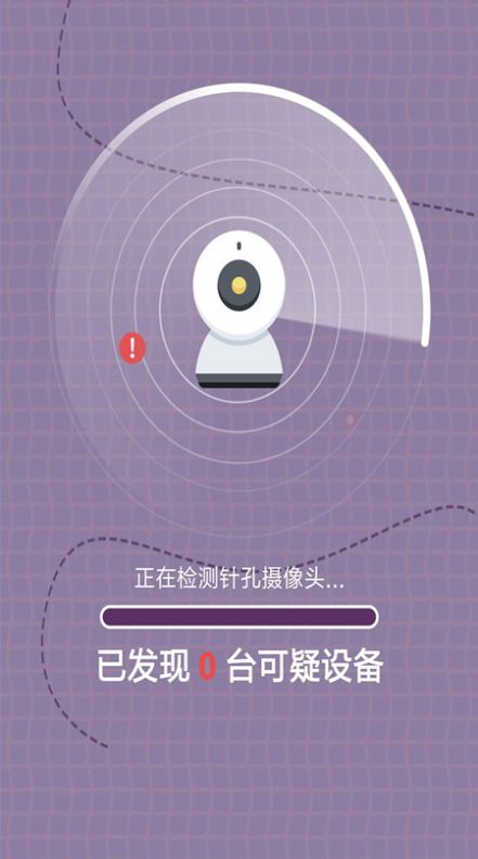 �������ƴ���ﰲ׿������ v1.0.0