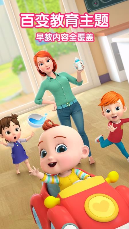 ����JOJO���°�������� v1.0.6