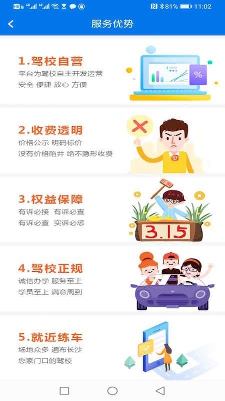 ���˴��У���°�������� v2.9.0