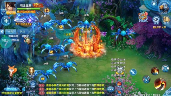 ��ǽ���2024���°��ֻ�������� v3.2