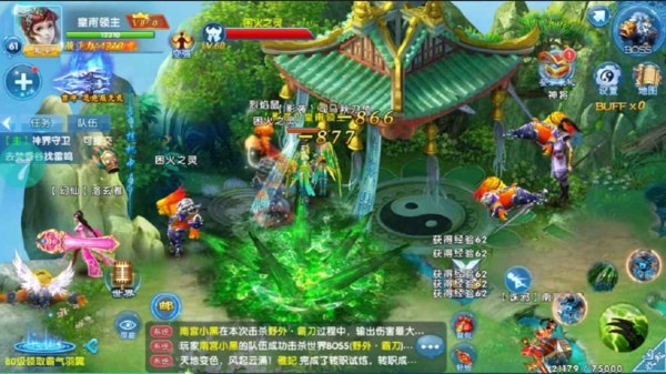 ��ǽ���2024���°��ֻ�������� v3.2