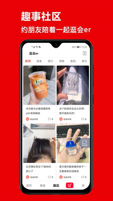 ����er���°�������� v1.0.4