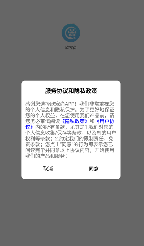 ���������°����� v1.0.2