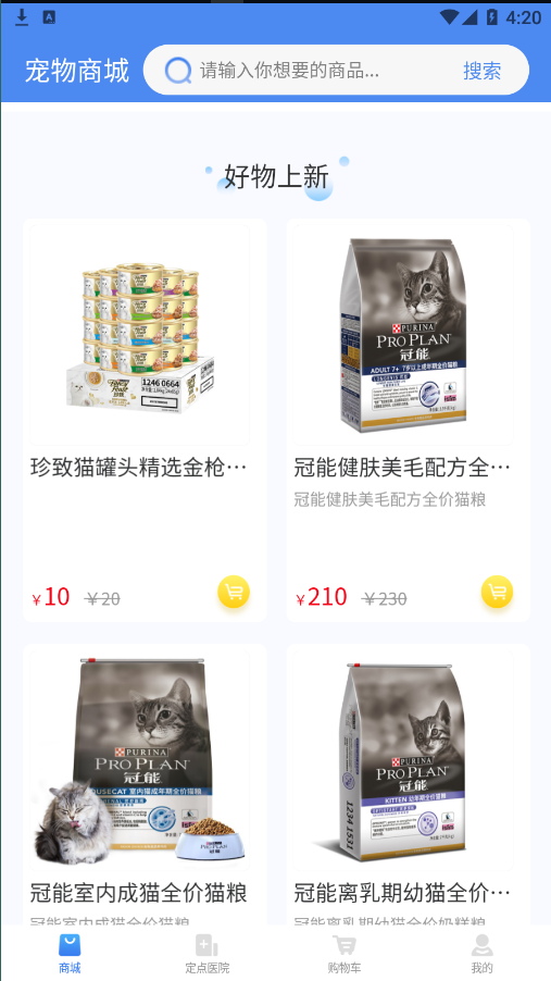 ���������°����� v1.0.2