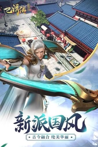 ���崫2024���°��ֻ�������� v1.4.100002