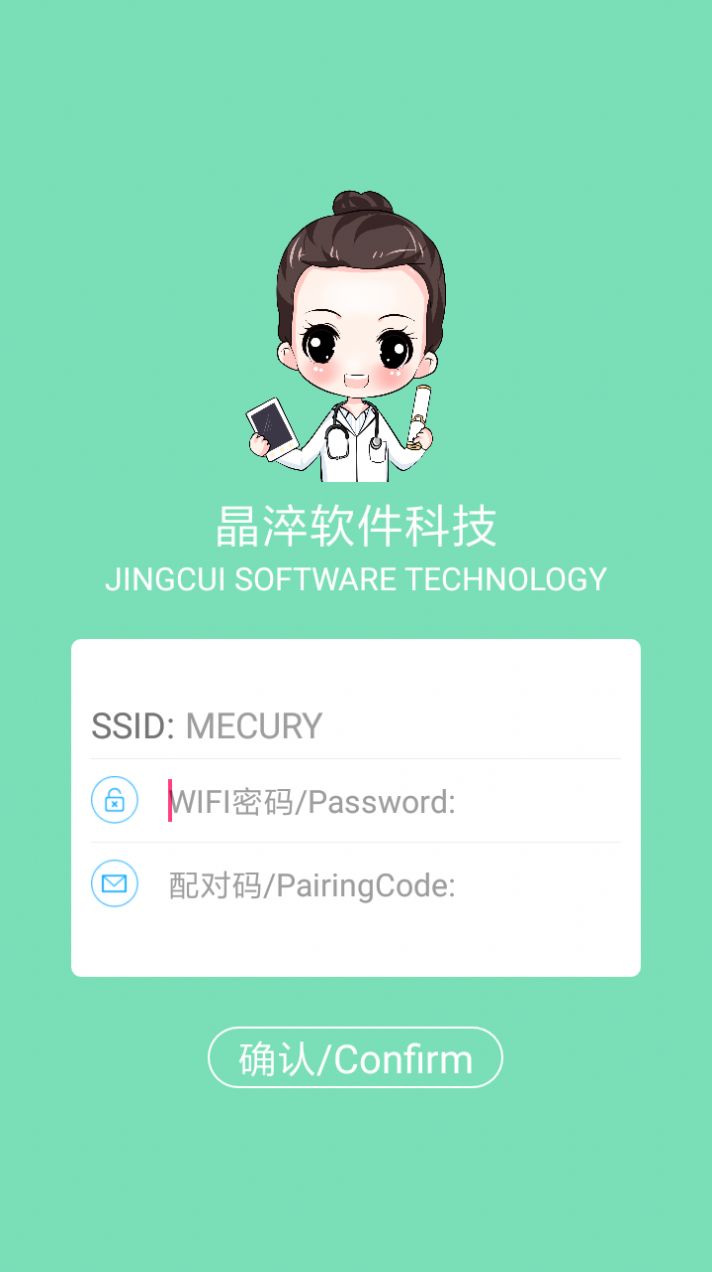 SA4�����������°����� v1.0.2