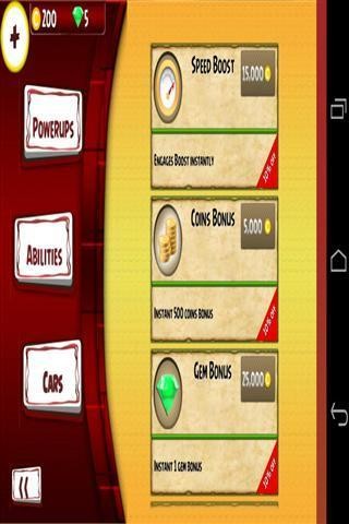 ���ٹ�·����2024���°����°�׿���� v2.0