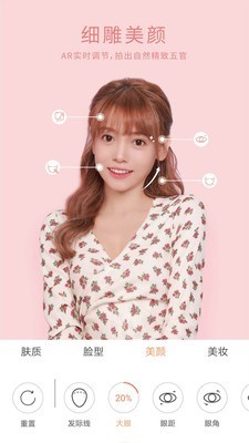 ��������ֻ����°����� v4.4.1.485