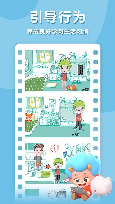 �ҵ�һ�����°�������� v1.0