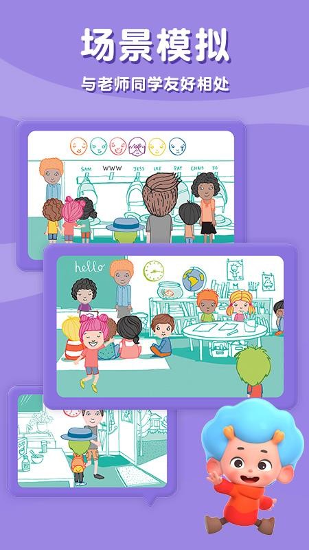 �ҵ�һ�����°�������� v1.0