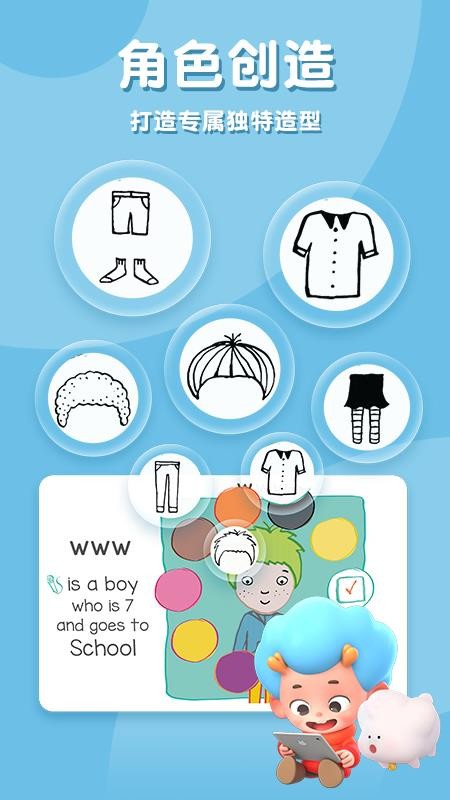 �ҵ�һ�����°�������� v1.0