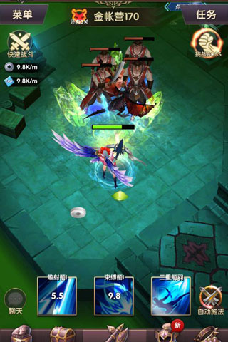 ���ߴ����漣֮·2024���°��ֻ�������� v1.13.0