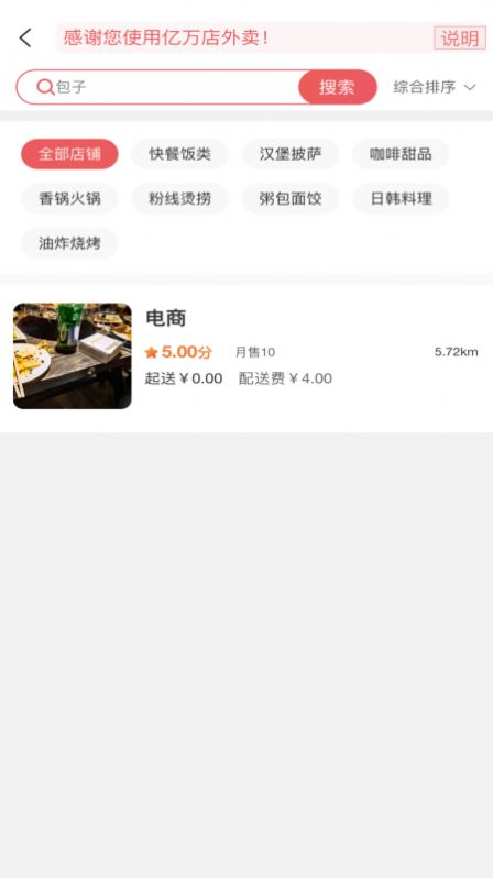 �����������׿������ v1.0.3