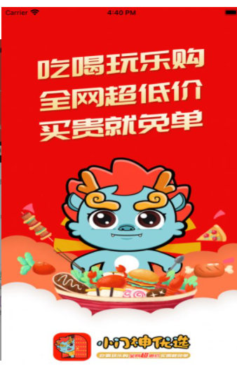 С������ѡ���°氲׿���� v1.0.3