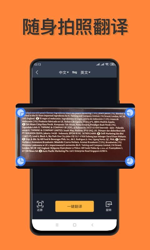 ���Է������°�������� v1.0.1