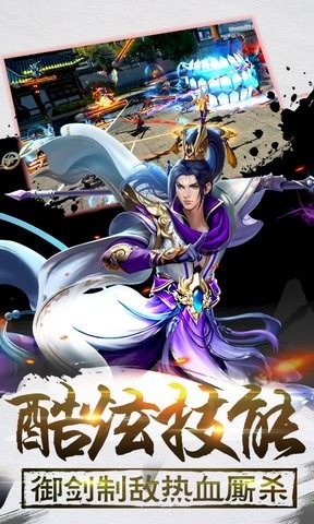 ̫������2024���°��ֻ�������� v1.0.1