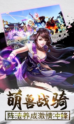 ̫������2024���°��ֻ�������� v1.0.1