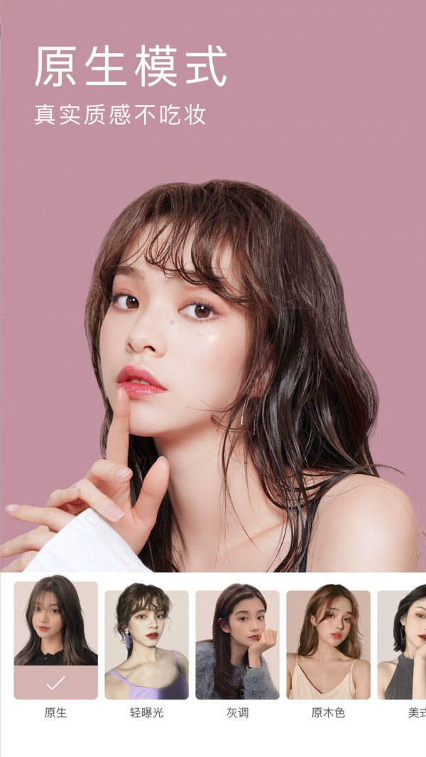 �������������ֻ���װ������ v10.0.90