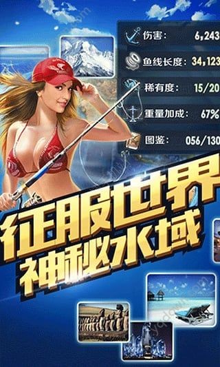 ȫ�����2024�޸İ����޽����Ϸ��׿������ v8.5.5