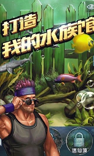 ȫ�����2024�޸İ����޽����Ϸ��׿������ v8.5.5