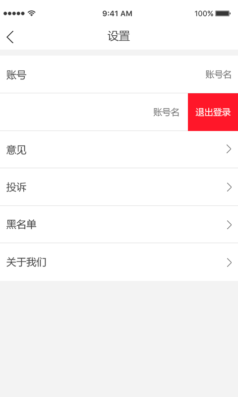 �ֺ�С˵��׿�ƶ������� v1.7.3