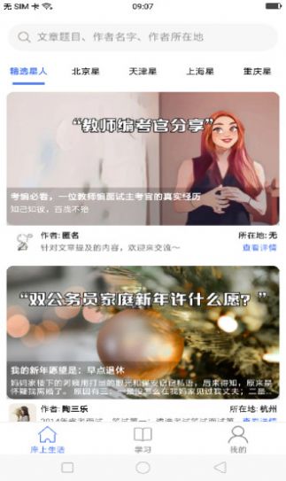 ���¹�����׿������ v1.1