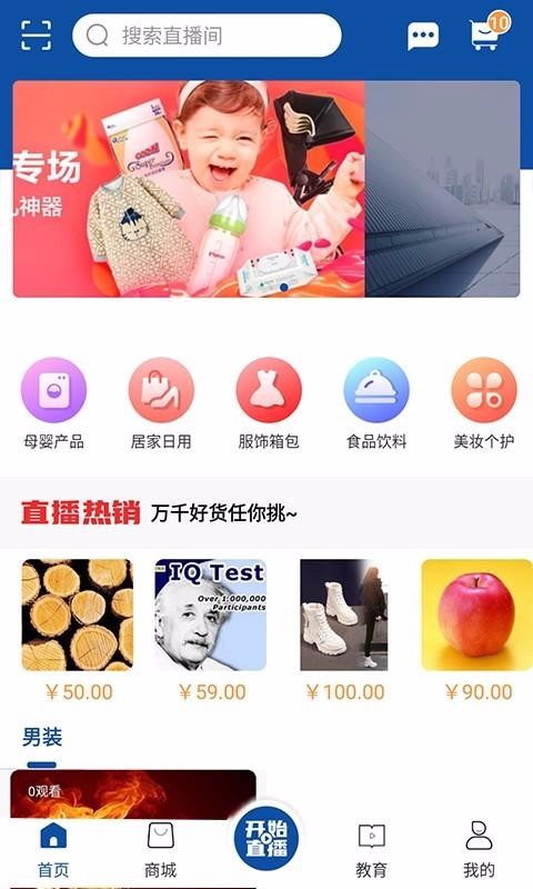 �������°�������� v0.0.9