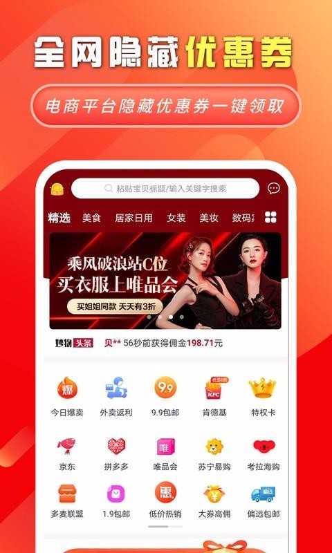 �������°�������� v1.0.0