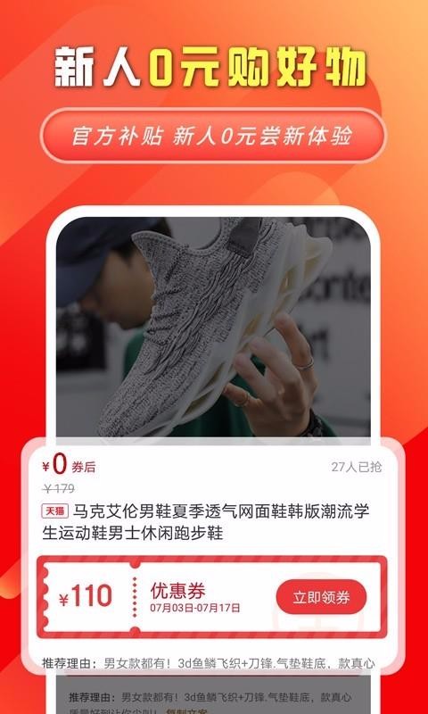 �������°�������� v1.0.0