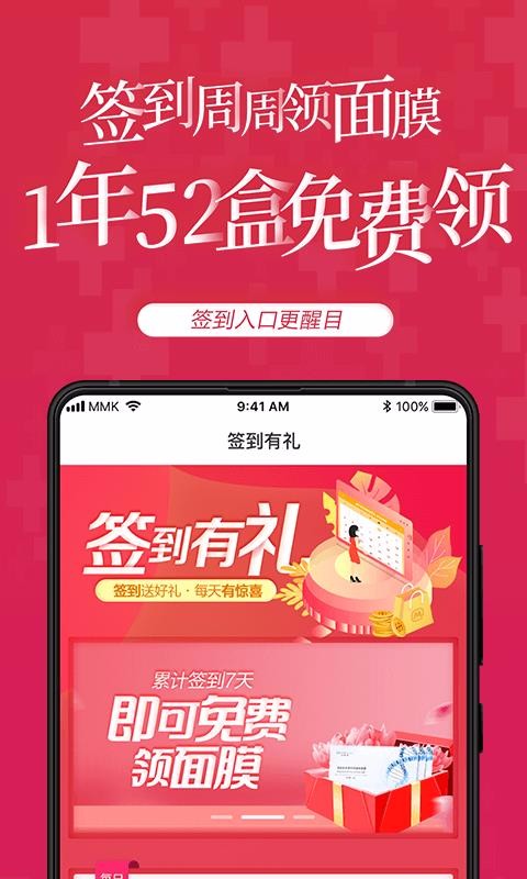 ���������°�������� v3.2.9