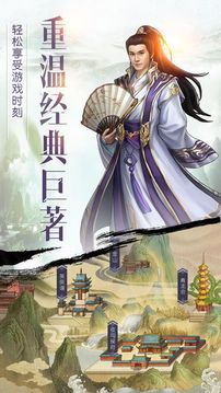 �����������°�apk���ԤԼ v