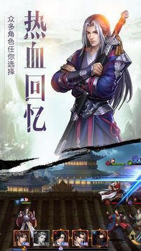 �����������°�apk���ԤԼ v