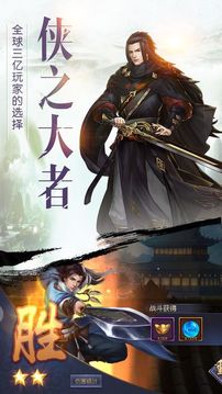 �����������°�apk���ԤԼ v