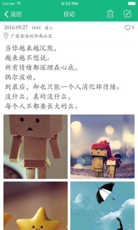 ��ؼ������°����� v1.25