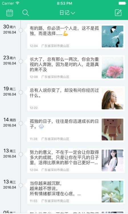 ��ؼ������°����� v1.25