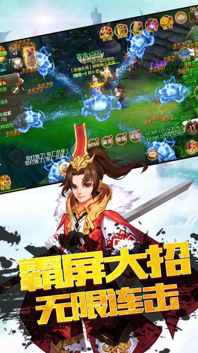 �������ɴ�2024���°��ֻ�������� v1.0.13