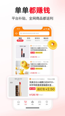 ���������ֻ�apk��װ������ v1.9.1