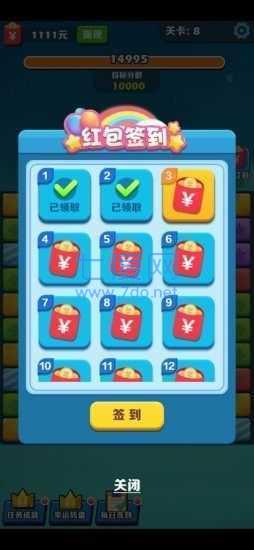 ��ΰ���������°����� v1.0.1