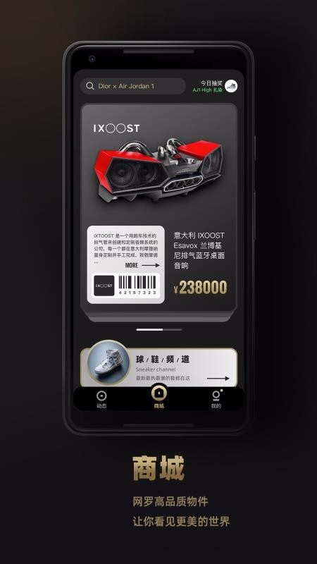 ��ţDoNew���°�������� v4.0.2