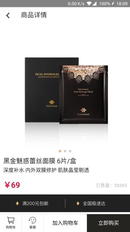 ��ʫ�����°�������� v2.2.0