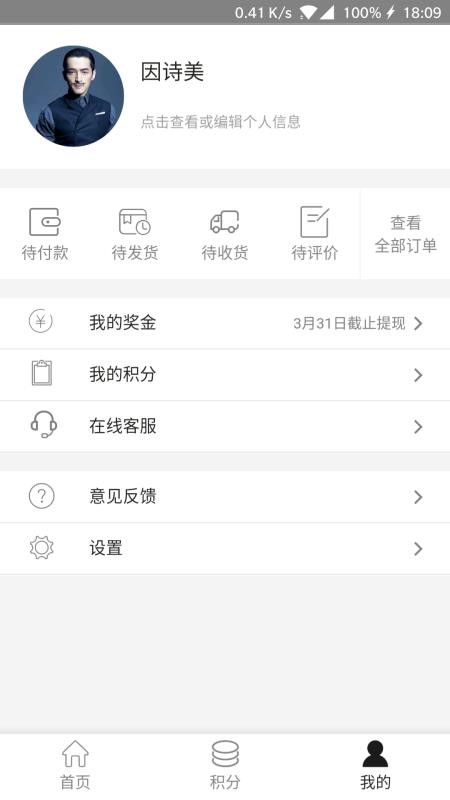 ��ʫ�����°�������� v2.2.0