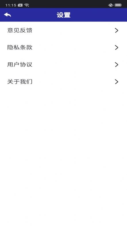 ������WiFi���°����� v1.0