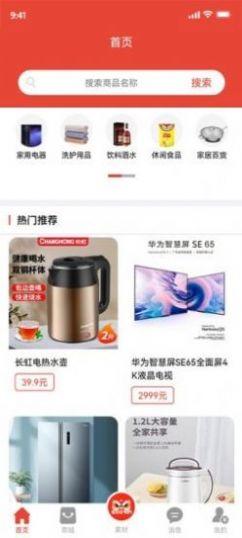 ��°�׿������ v1.0.0