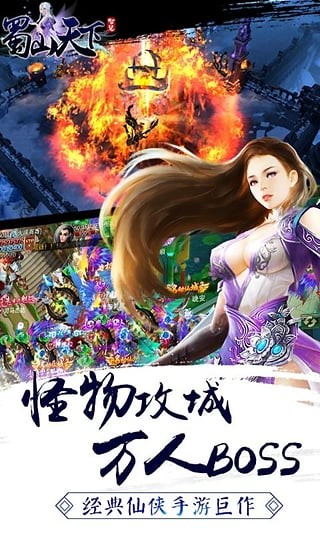 ��ɽ����2024���°��ֻ�������� v1.0.0.1