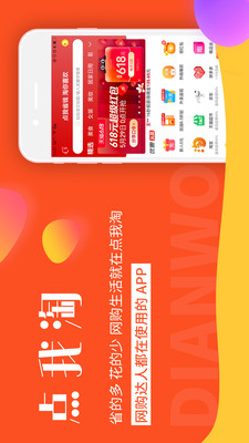 ���������°�������� v3.1.4